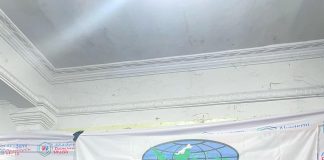 Diskusi Publik KAMMI Banten : Generasi Muda Harus Berperan Aktif dalam Mewujudkan Pemerintahan Demokratis dan Bebas Korupsi.