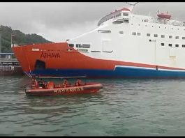 KMP Athaya di Pelabuhan Merak.