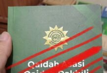 Menggugat Relevansi Usia Ketua Umum Terpilih dalam Bingkai Konstitusi Pemuda Persis QA /QD