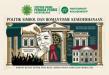 Pro-Kontra Kebijakan Bupati Serang Terkait Pengalihan Anggaran Rumah Dinas yang Dinilai Pencitraan ( oleh : Febri BF*) Ilustrasi.
